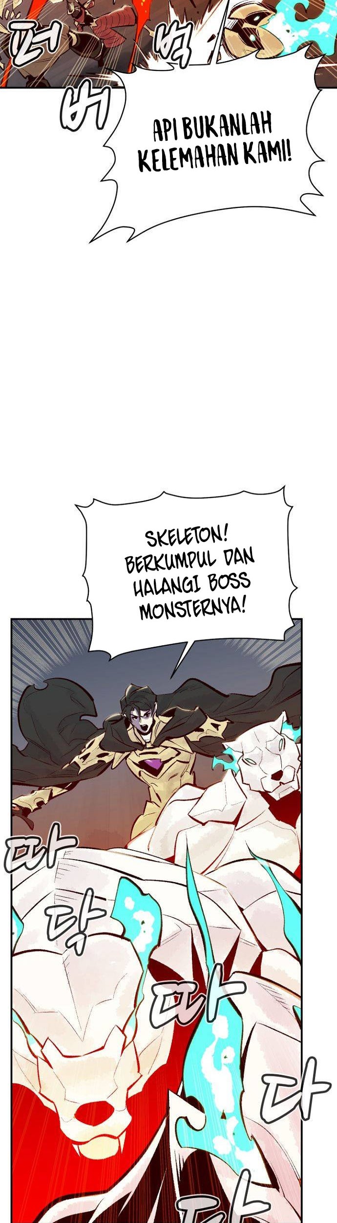 Alone Necromancer Chapter 53 - halaman 53