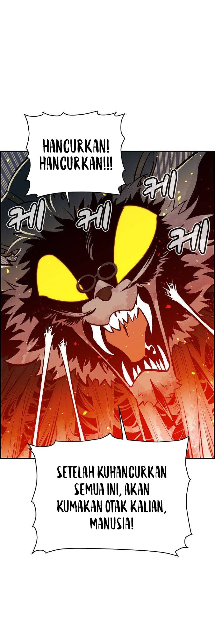 Alone Necromancer Chapter 53 - halaman 56