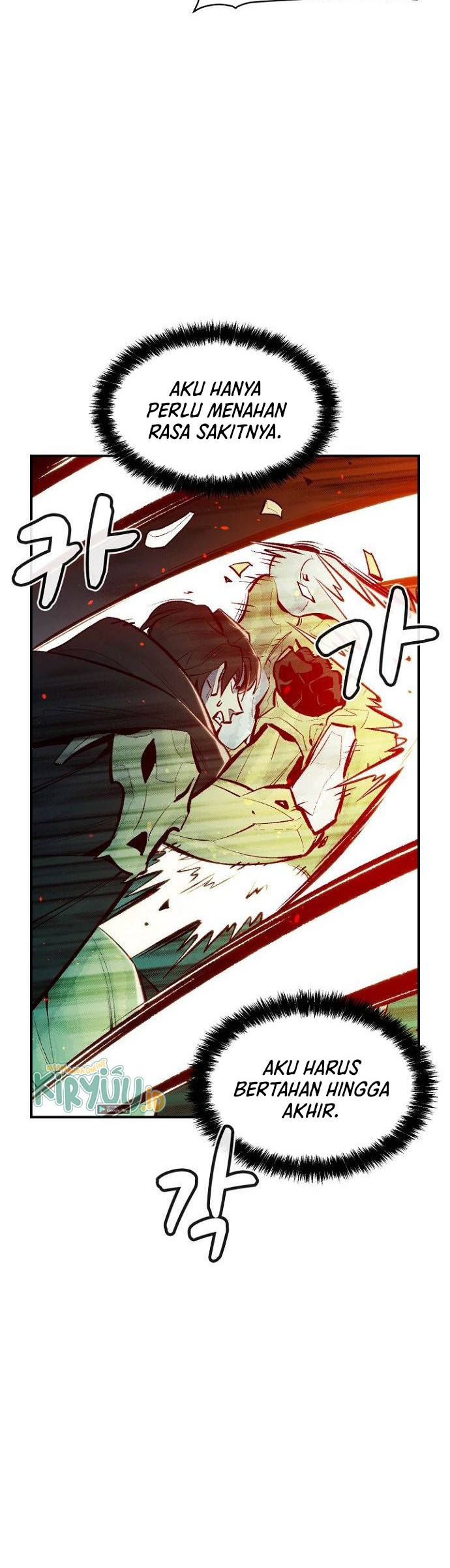Alone Necromancer Chapter 54 - halaman 25