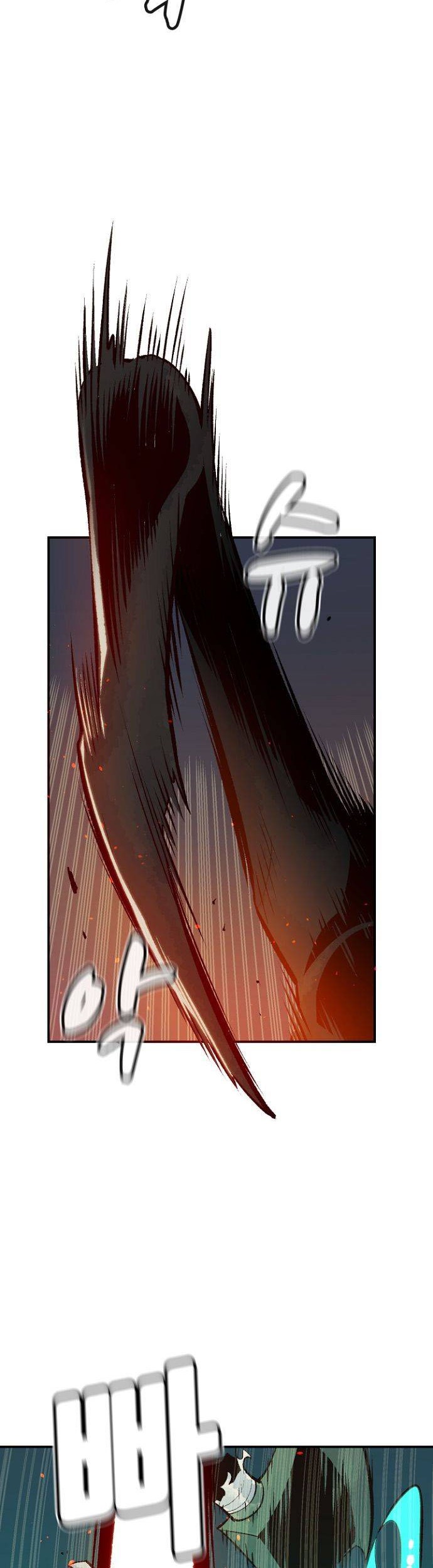 Alone Necromancer Chapter 54 - halaman 3