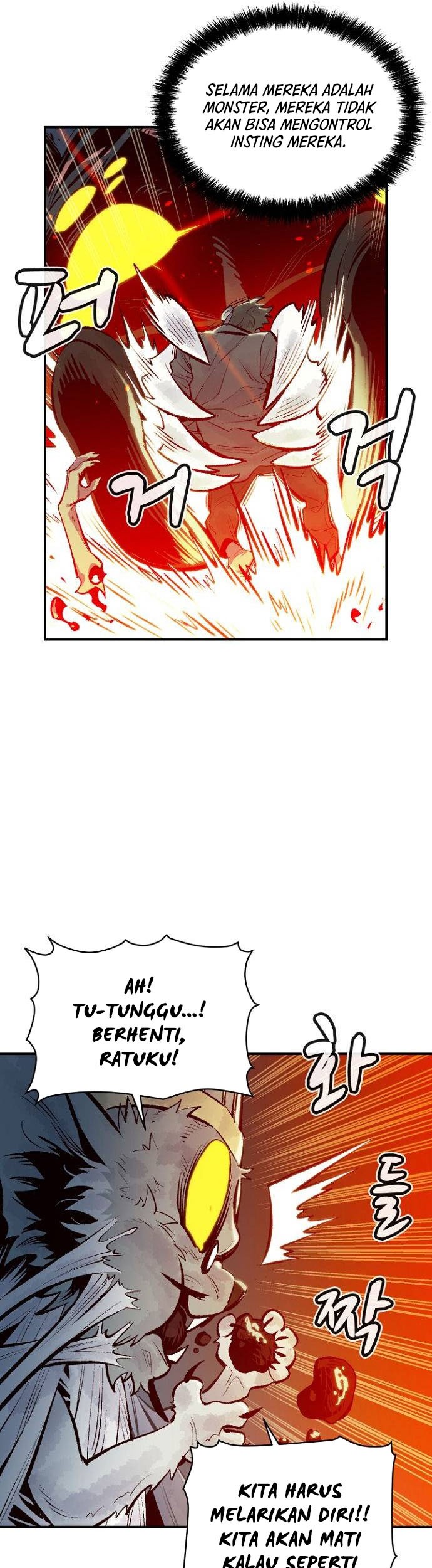 Alone Necromancer Chapter 54 - halaman 46