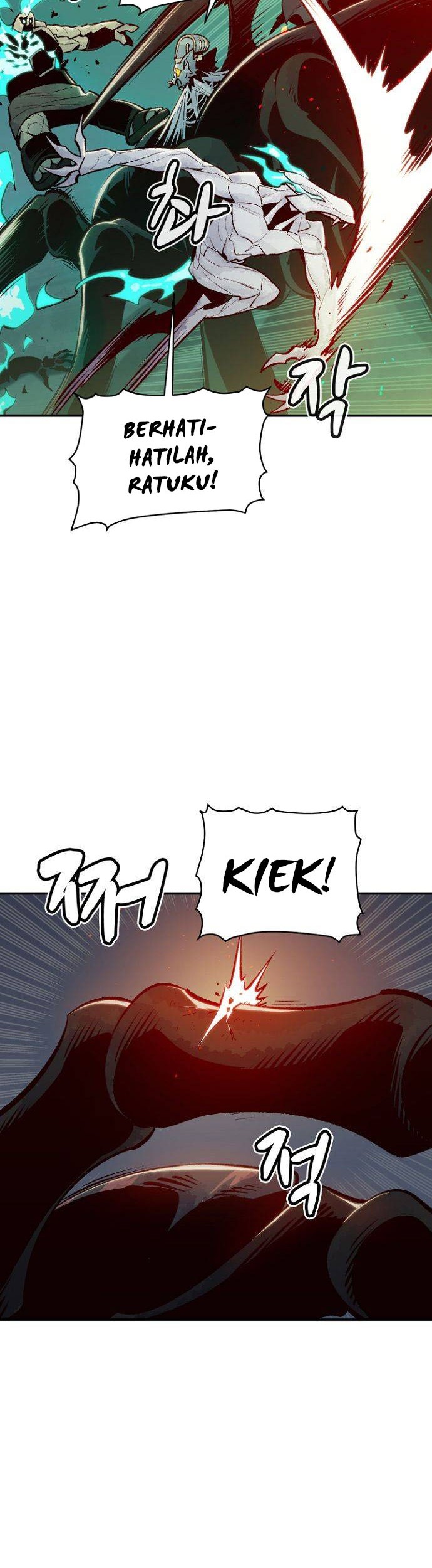 Alone Necromancer Chapter 54 - halaman 5