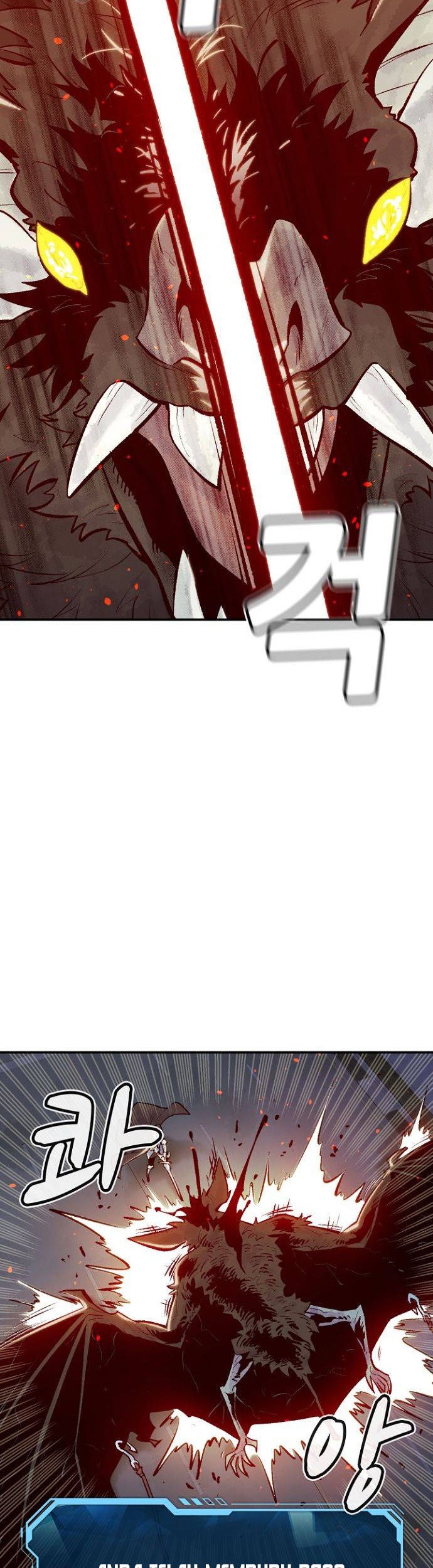 Alone Necromancer Chapter 54 - halaman 51