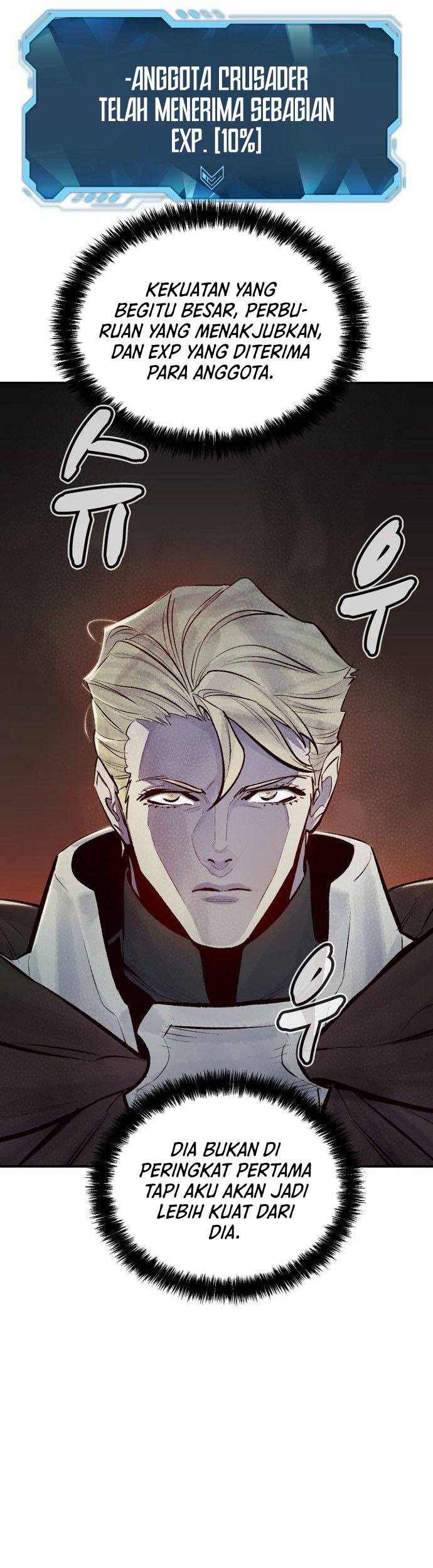 Alone Necromancer Chapter 54 - halaman 54