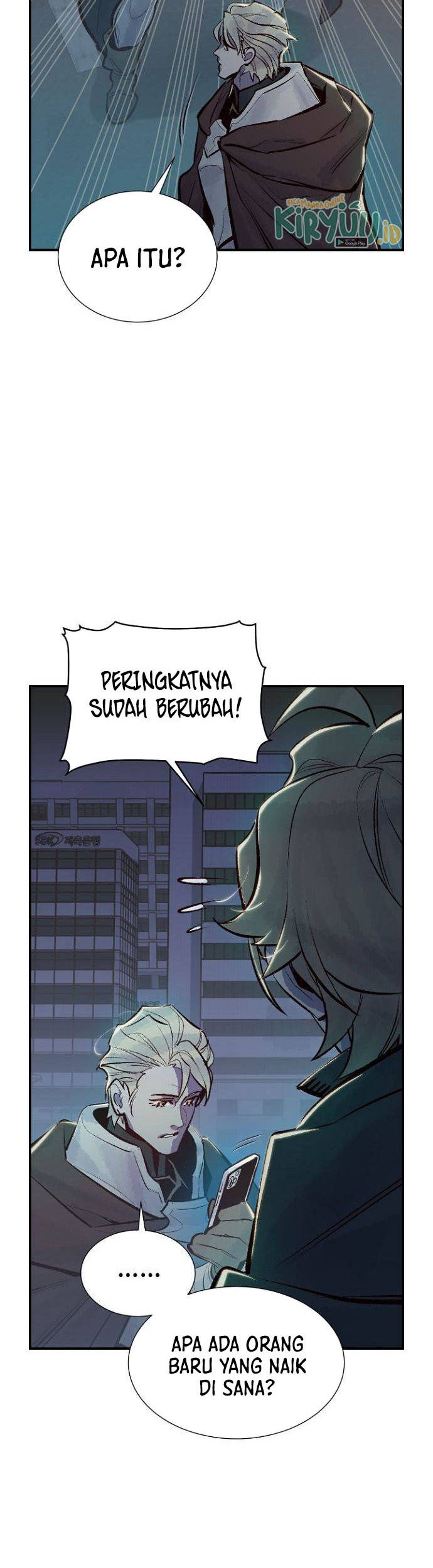 Alone Necromancer Chapter 54 - halaman 59