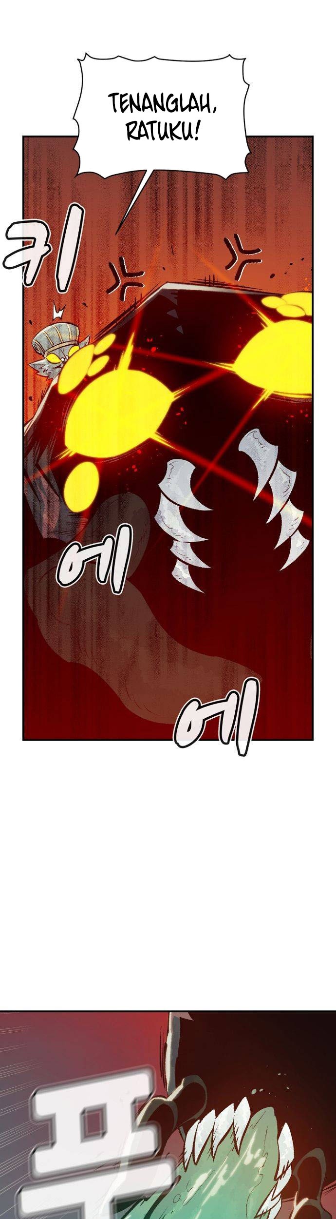 Alone Necromancer Chapter 54 - halaman 6