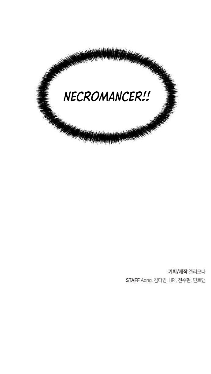 Alone Necromancer Chapter 54 - halaman 62