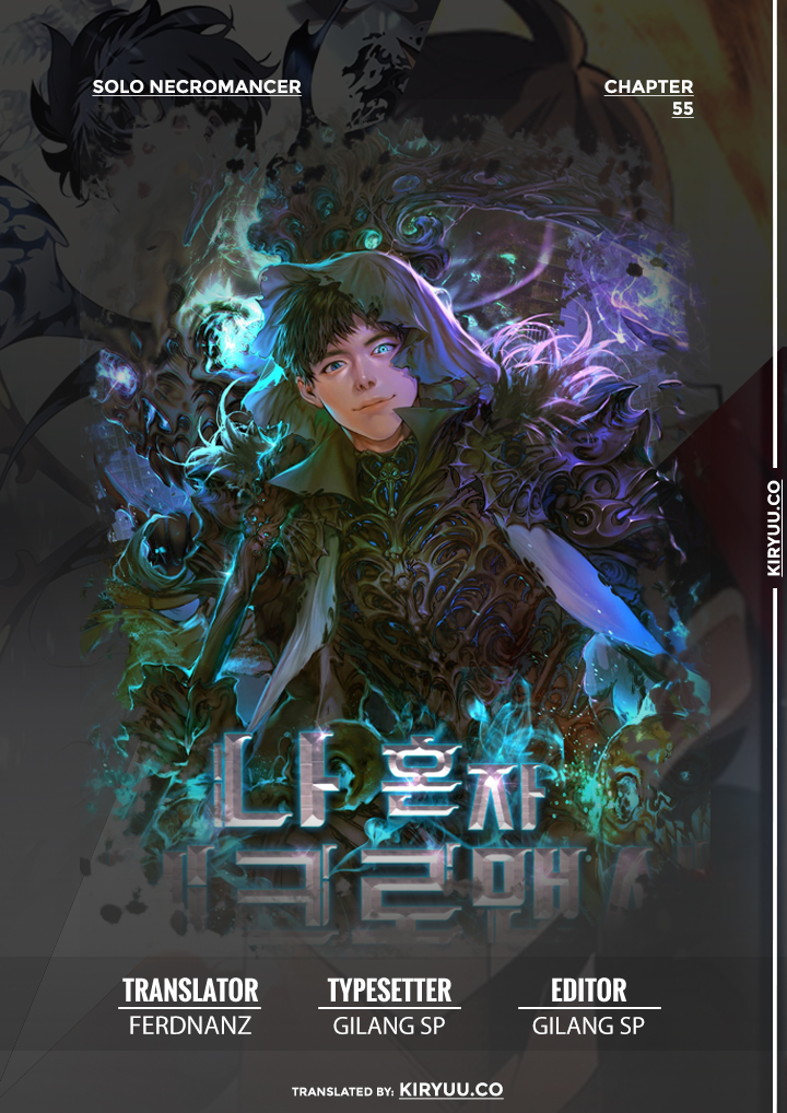 Alone Necromancer Chapter 55 - halaman 1