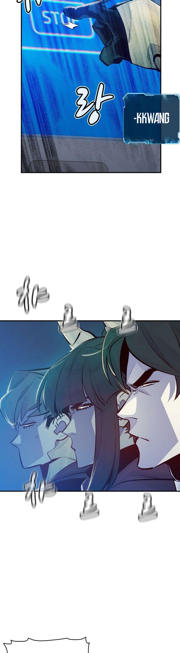 Alone Necromancer Chapter 55 - halaman 21