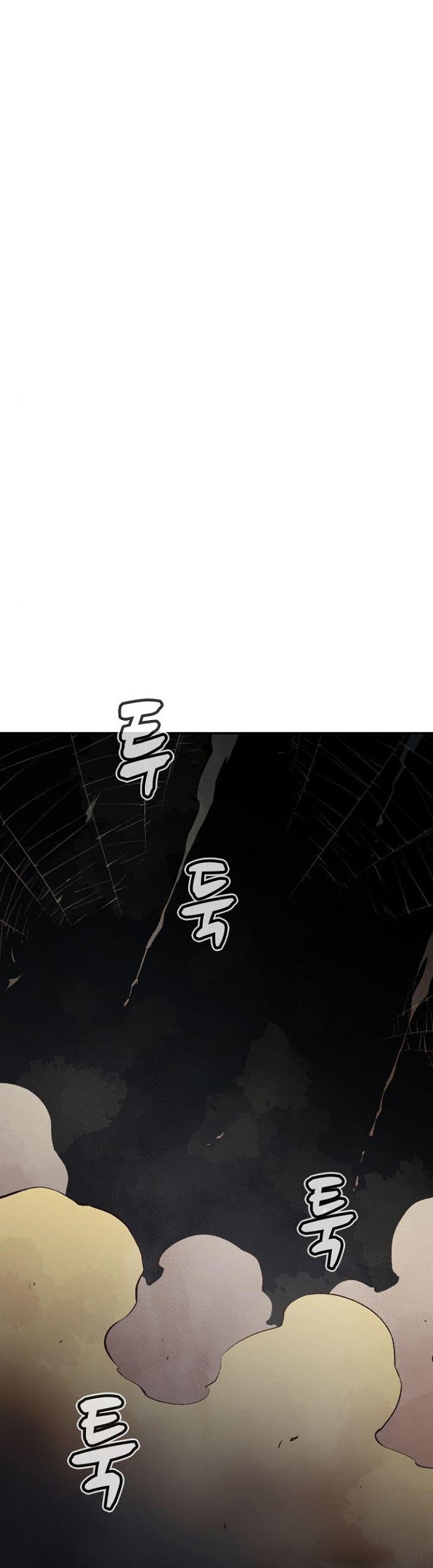 Alone Necromancer Chapter 55 - halaman 3