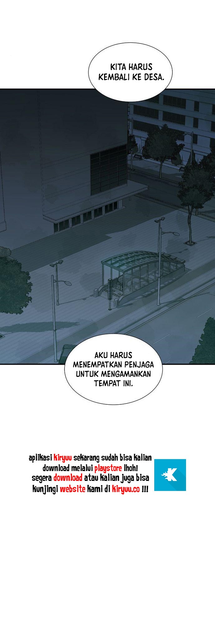 Alone Necromancer Chapter 55 - halaman 32