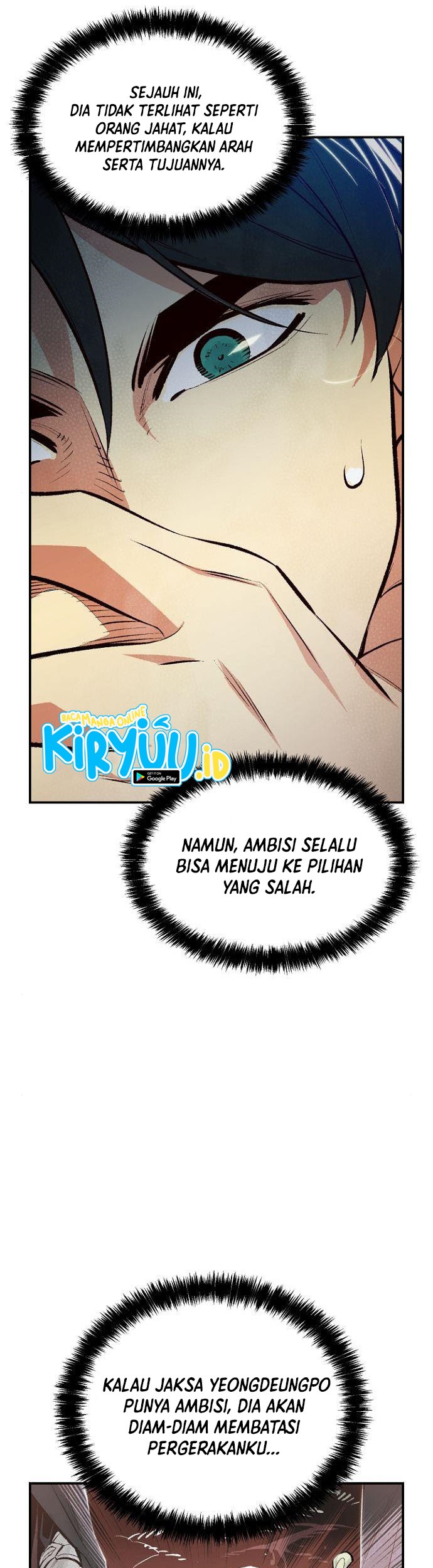 Alone Necromancer Chapter 55 - halaman 43