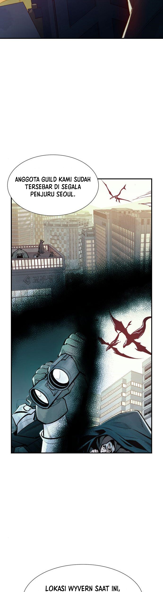 Alone Necromancer Chapter 55 - halaman 51