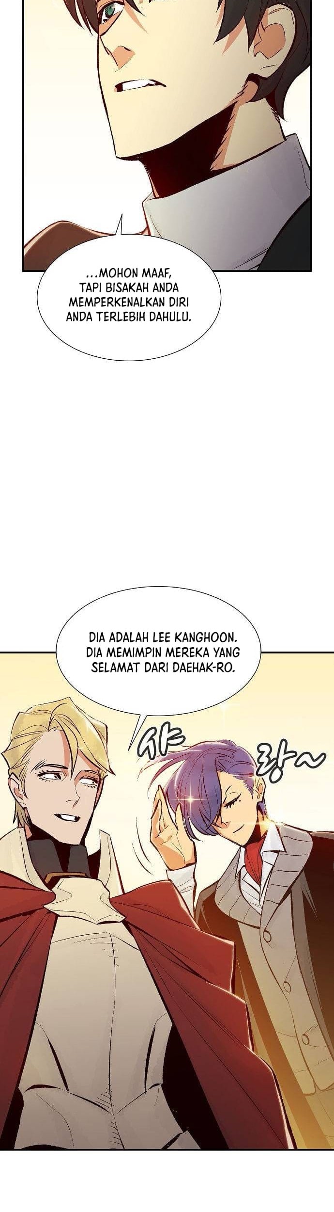 Alone Necromancer Chapter 56 - halaman 17