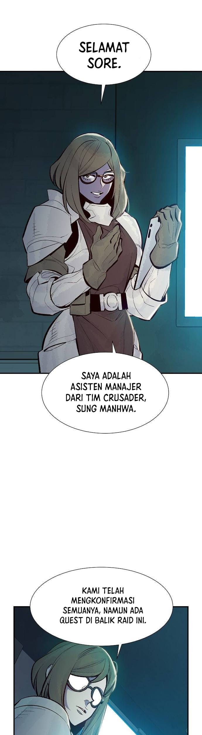 Alone Necromancer Chapter 56 - halaman 26