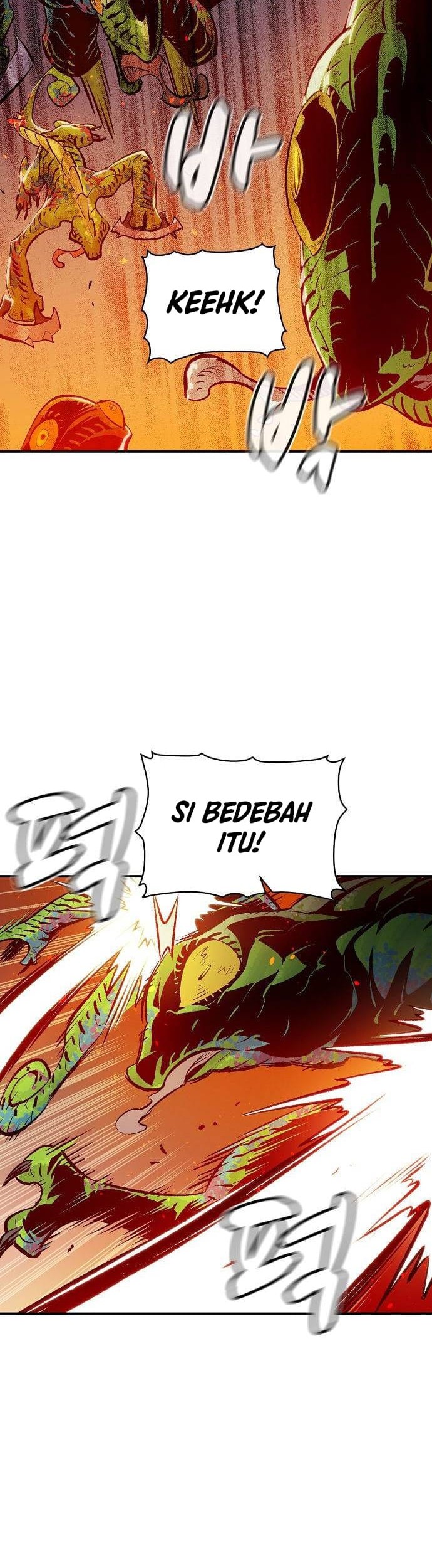 Alone Necromancer Chapter 56 - halaman 47