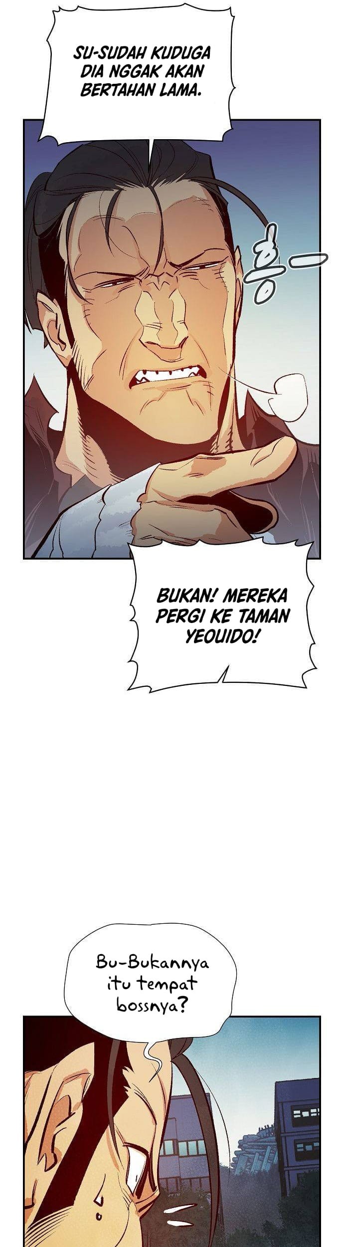Alone Necromancer Chapter 56 - halaman 60