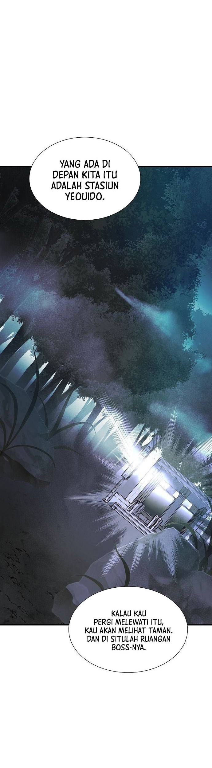 Alone Necromancer Chapter 57 - halaman 21