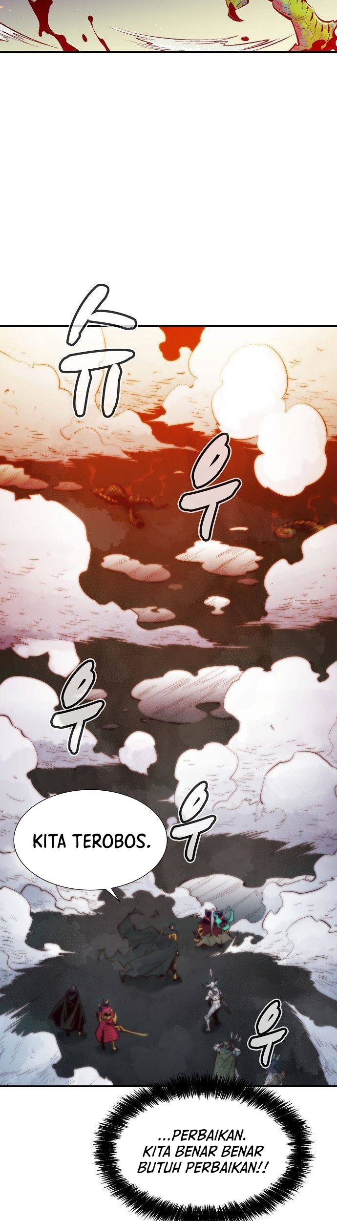 Alone Necromancer Chapter 57 - halaman 28
