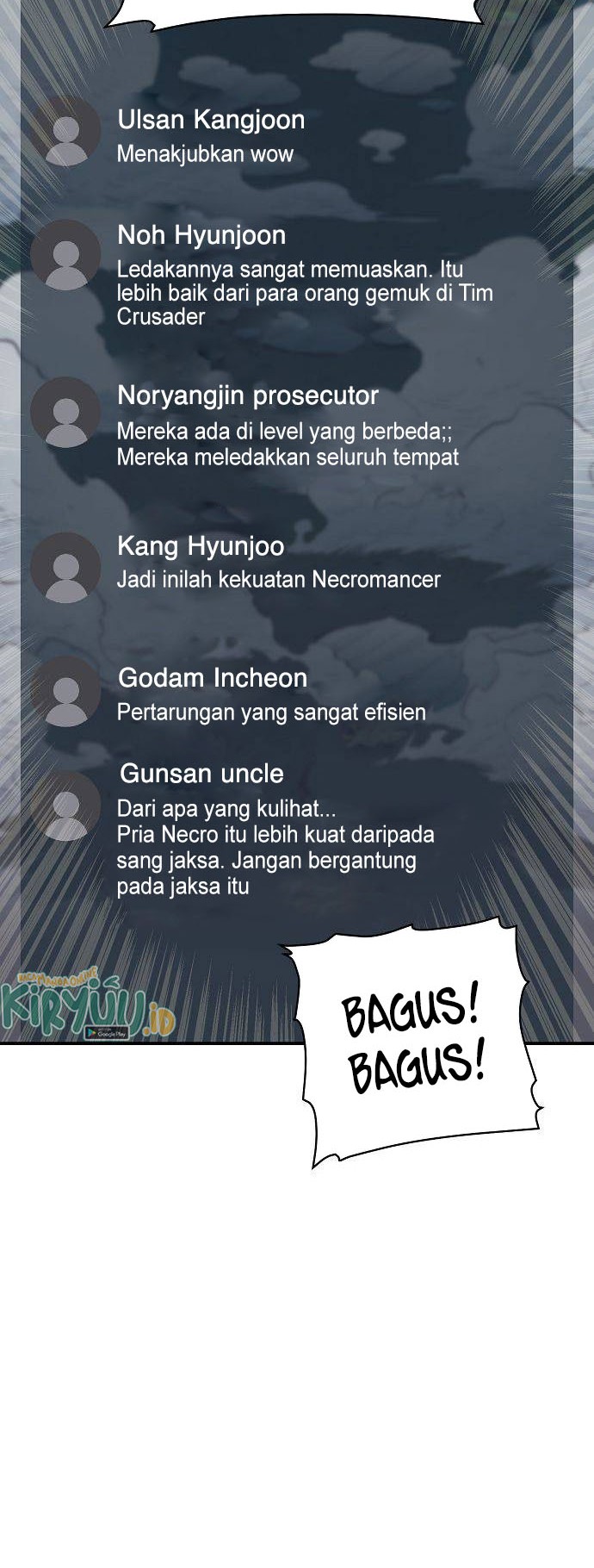Alone Necromancer Chapter 57 - halaman 33