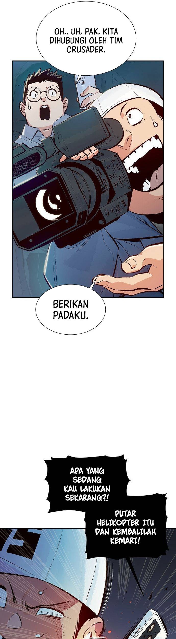 Alone Necromancer Chapter 57 - halaman 34