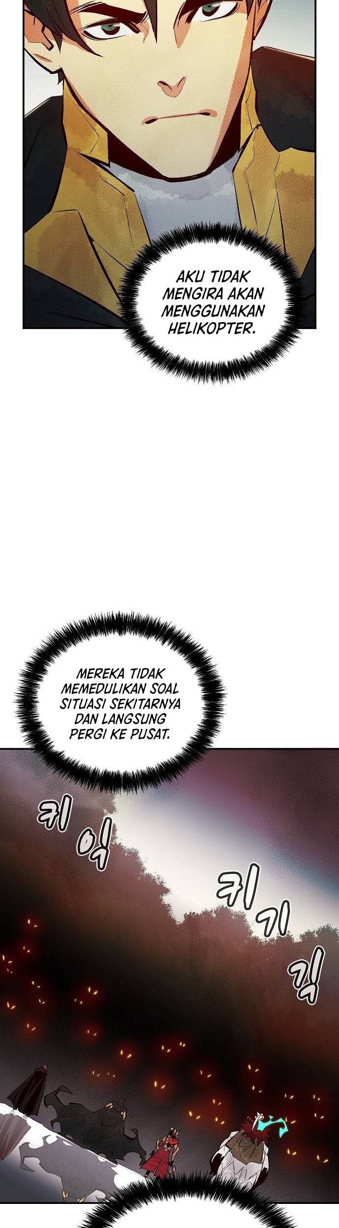 Alone Necromancer Chapter 57 - halaman 47