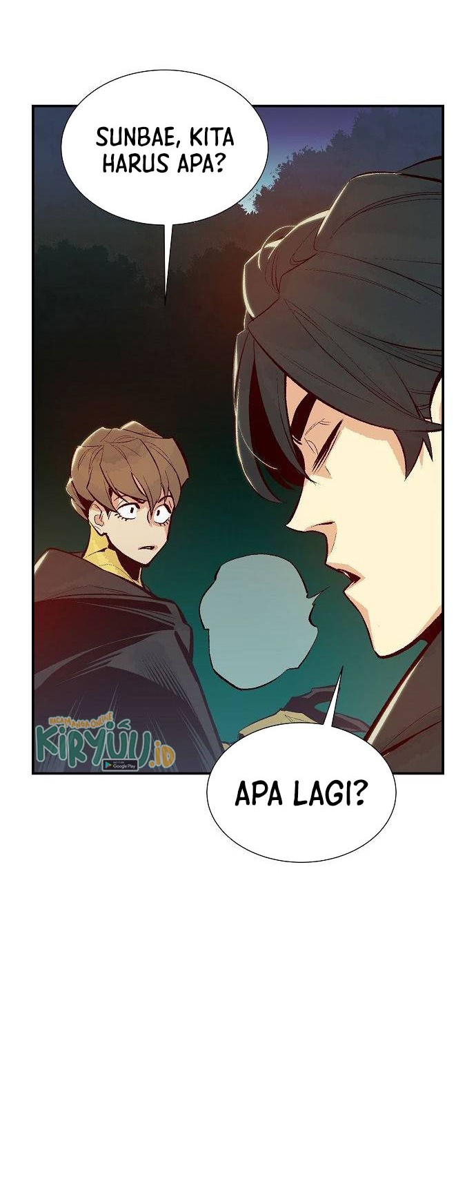 Alone Necromancer Chapter 57 - halaman 49