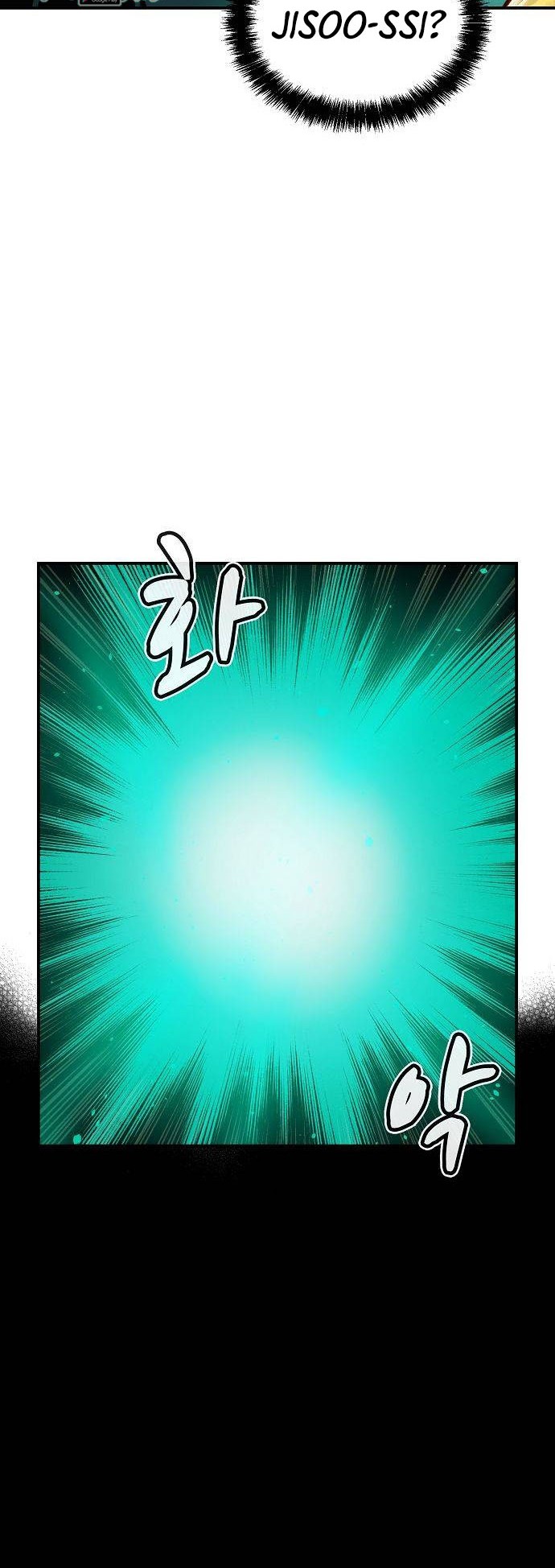 Alone Necromancer Chapter 57 - halaman 57