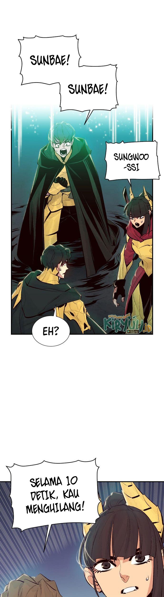 Alone Necromancer Chapter 58 - halaman 11