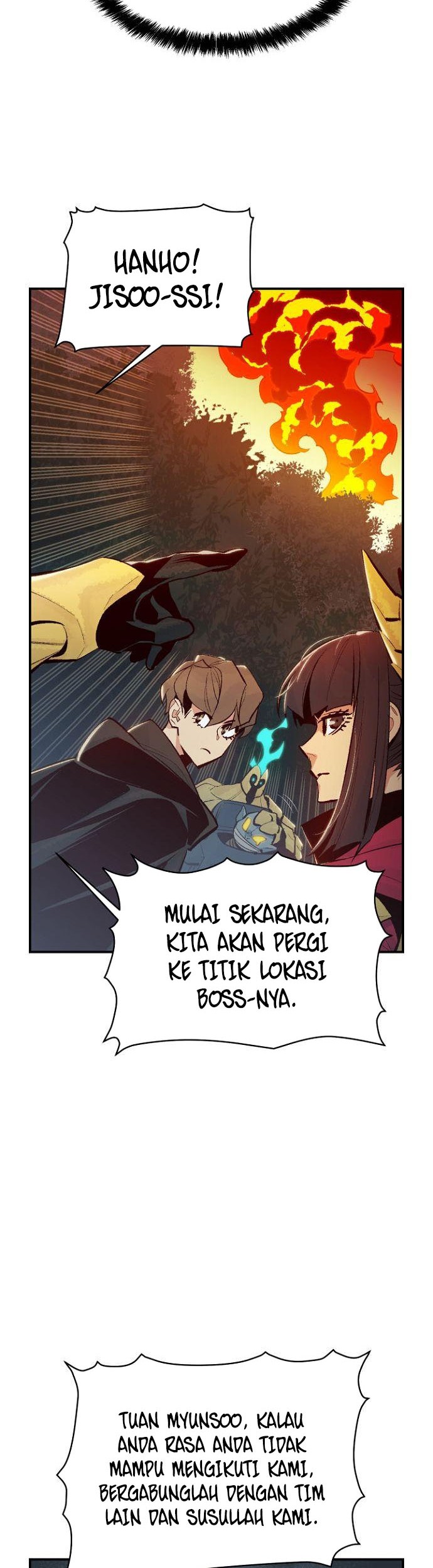 Alone Necromancer Chapter 58 - halaman 17