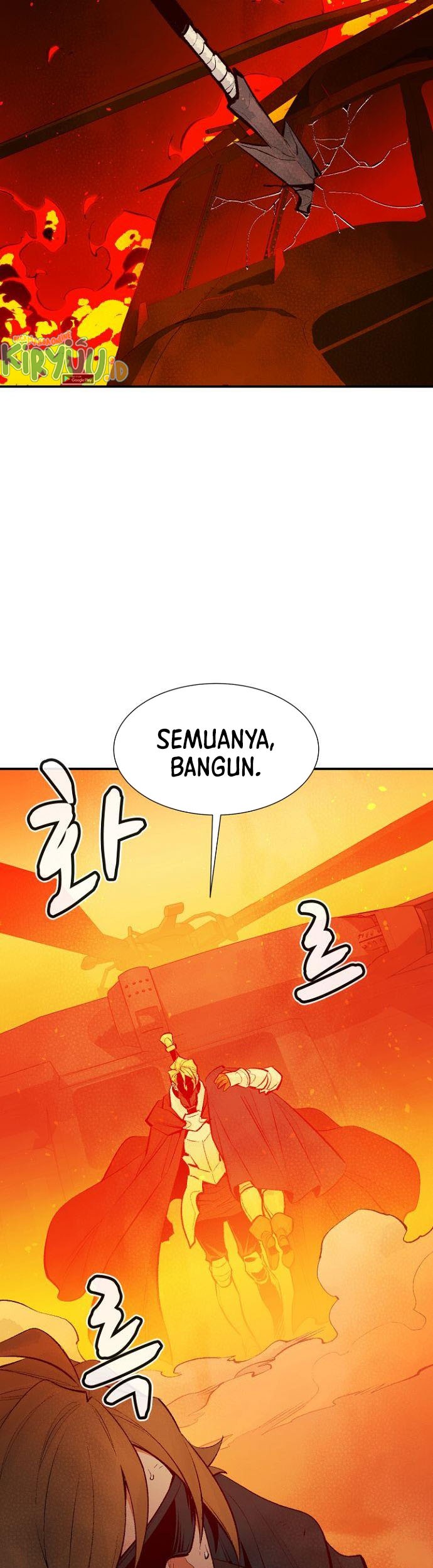 Alone Necromancer Chapter 58 - halaman 23