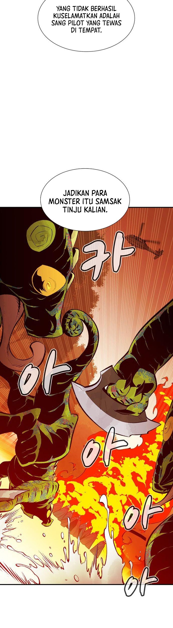 Alone Necromancer Chapter 58 - halaman 27