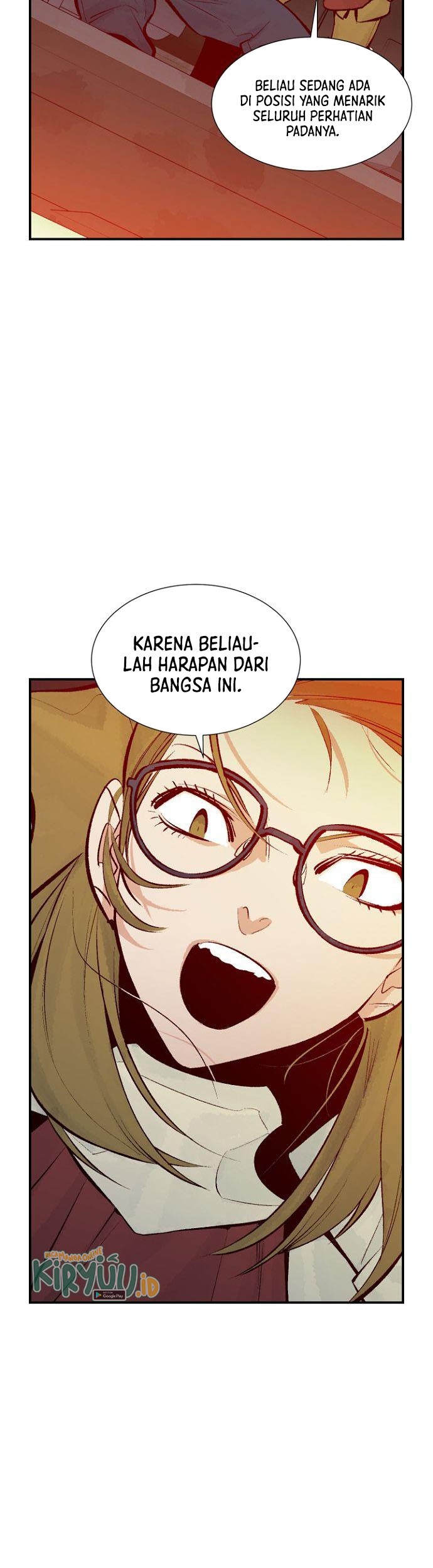 Alone Necromancer Chapter 58 - halaman 29