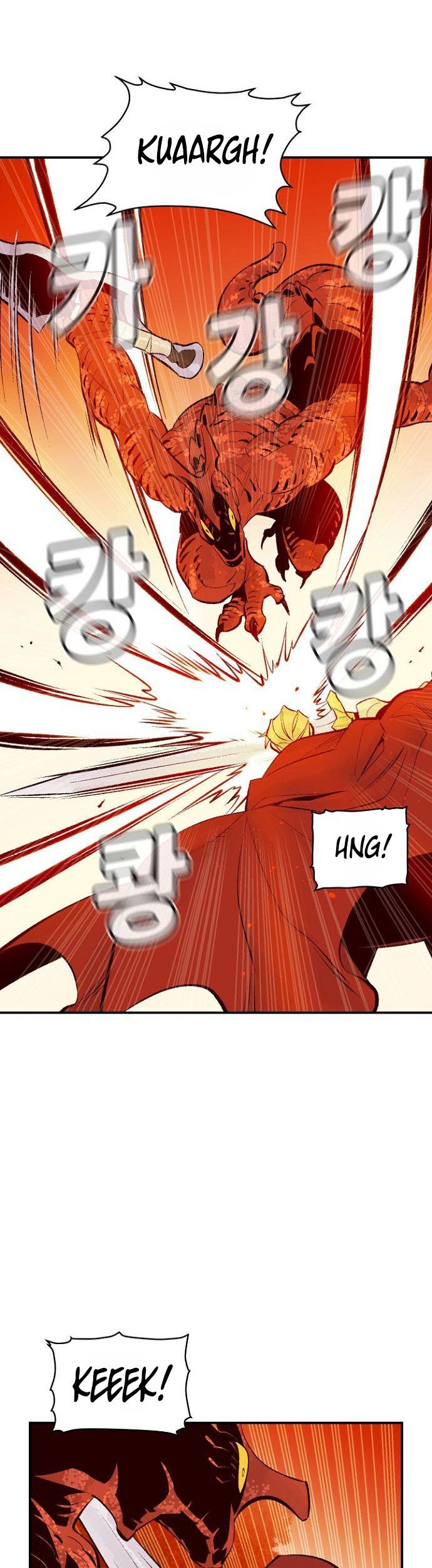 Alone Necromancer Chapter 58 - halaman 49
