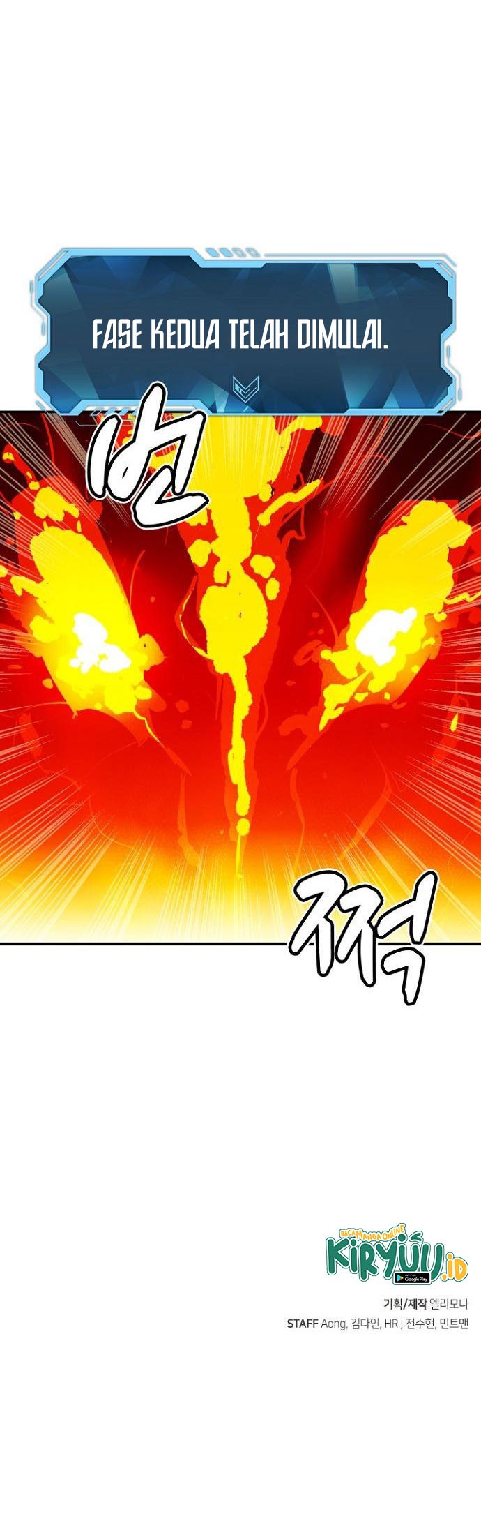 Alone Necromancer Chapter 58 - halaman 67