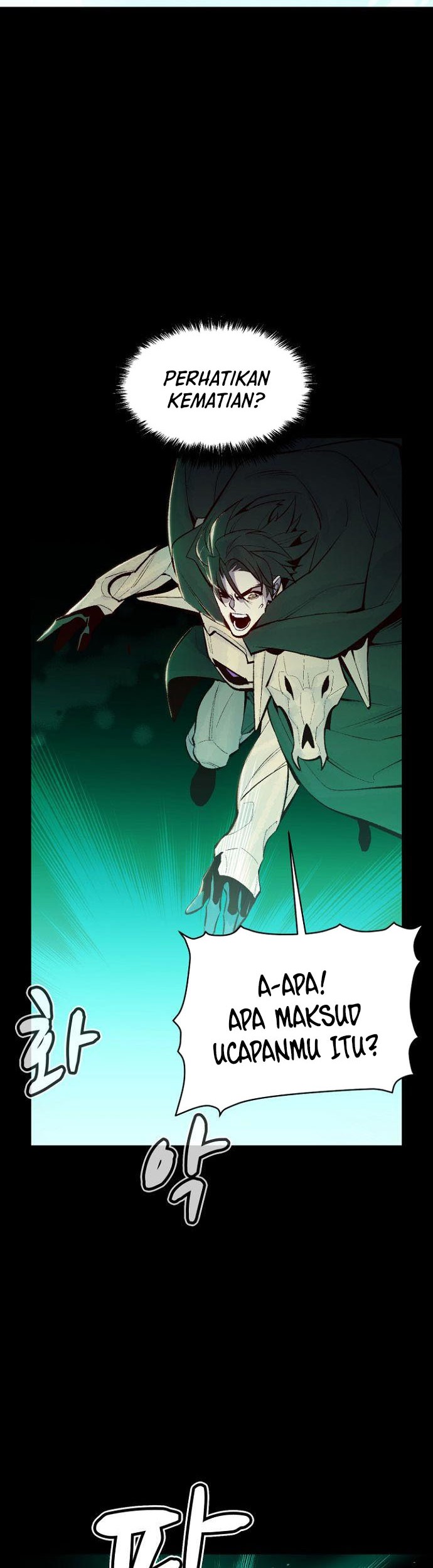 Alone Necromancer Chapter 58 - halaman 9