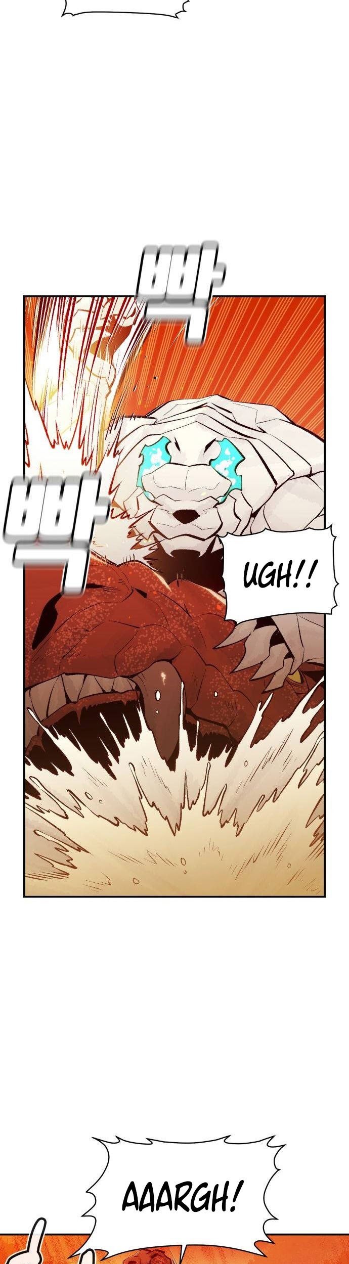 Alone Necromancer Chapter 59 - halaman 17
