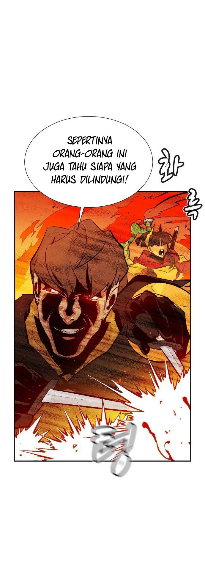 Alone Necromancer Chapter 59 - halaman 30
