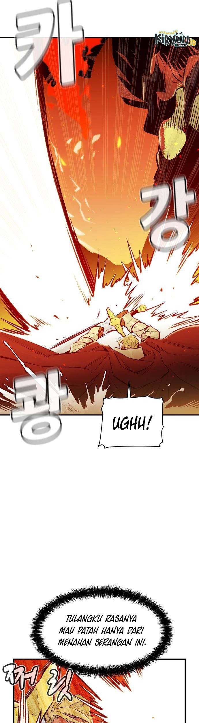 Alone Necromancer Chapter 59 - halaman 5