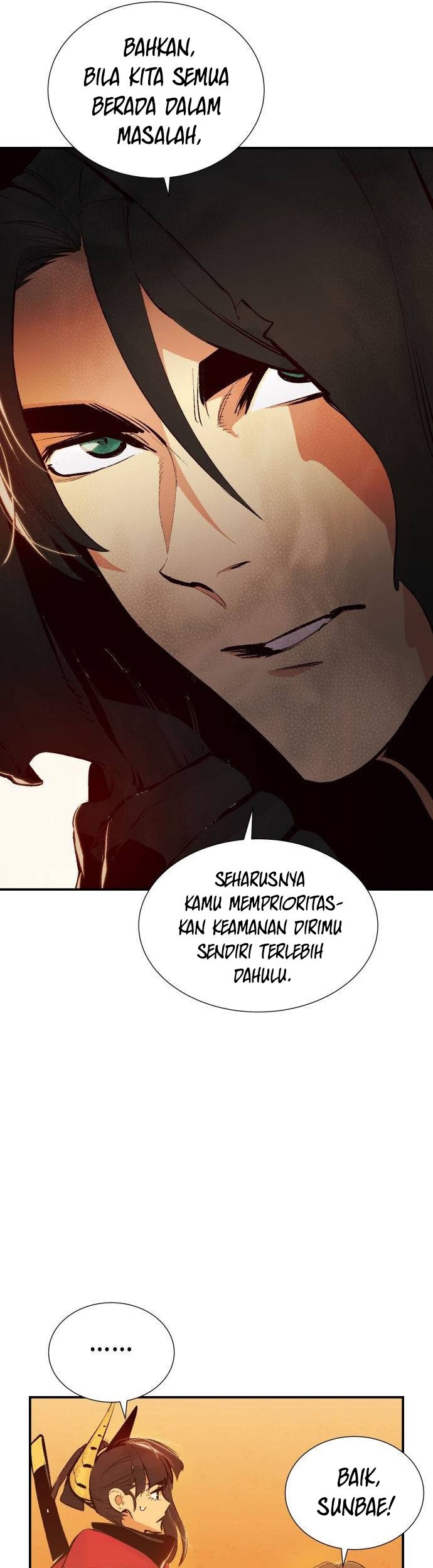 Alone Necromancer Chapter 59 - halaman 51