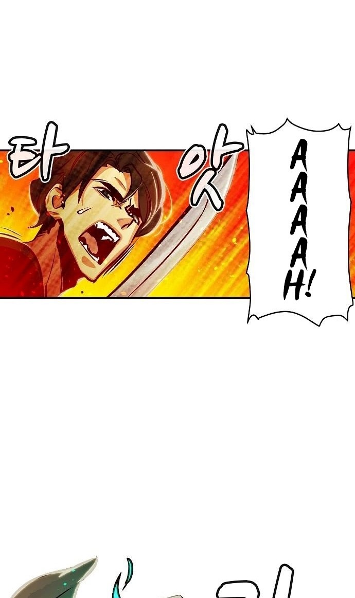 Alone Necromancer Chapter 6 - halaman 29