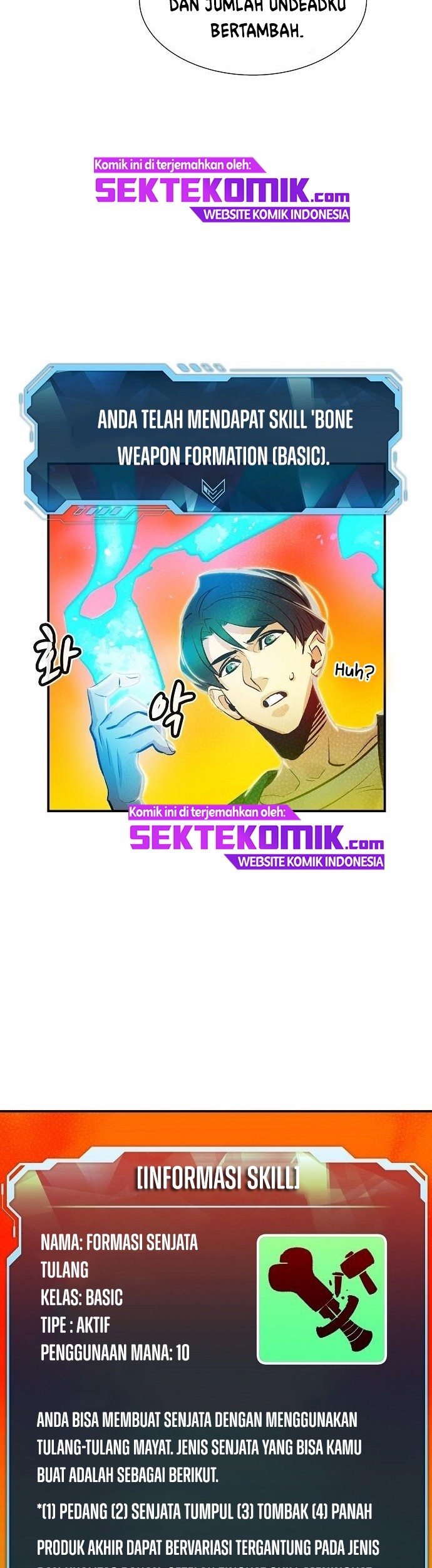 Alone Necromancer Chapter 6 - halaman 44