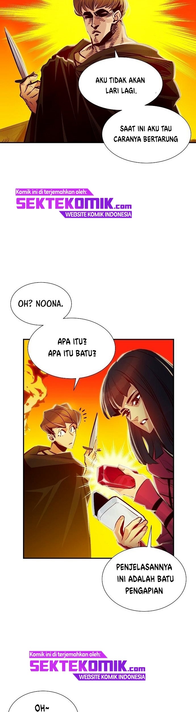 Alone Necromancer Chapter 6 - halaman 52