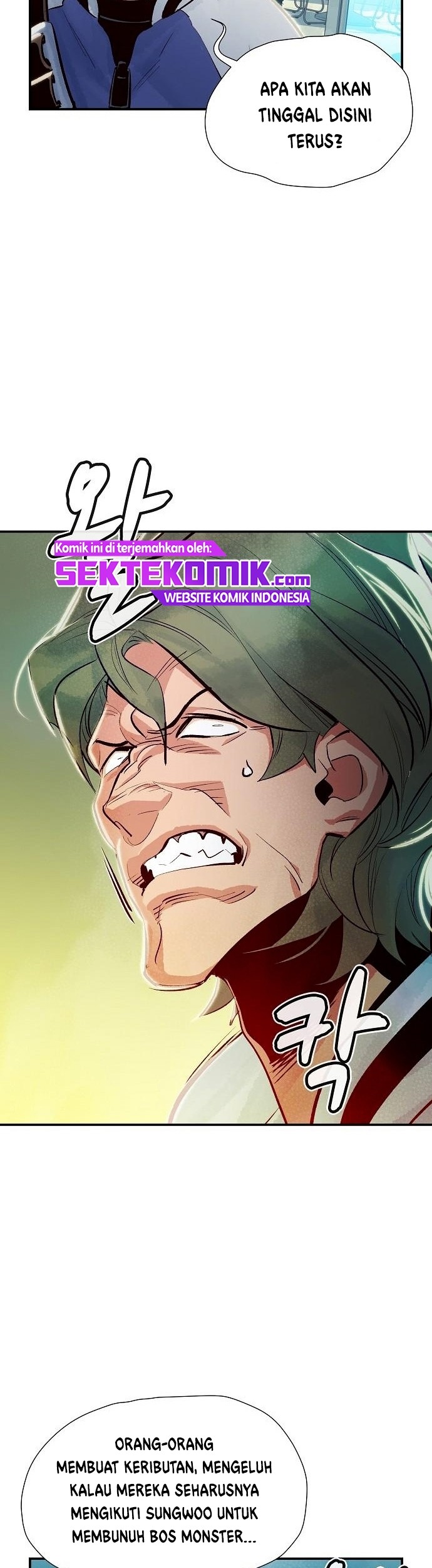 Alone Necromancer Chapter 6 - halaman 58