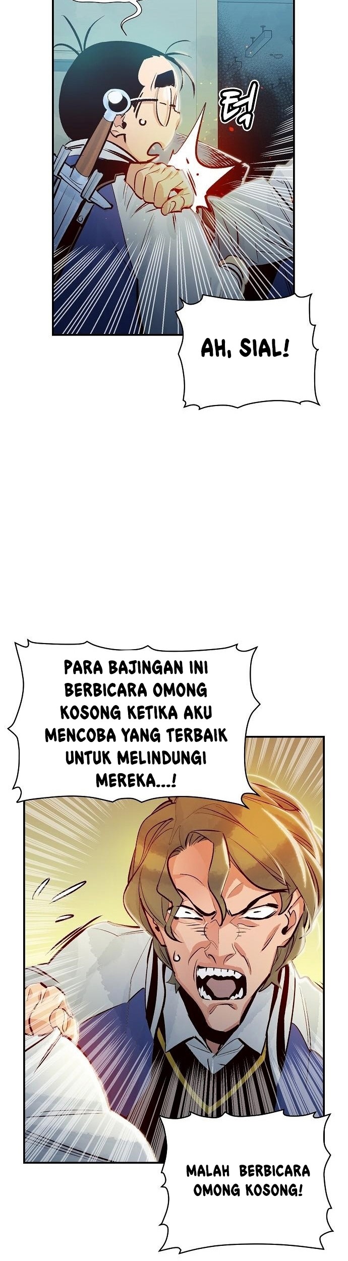 Alone Necromancer Chapter 6 - halaman 60