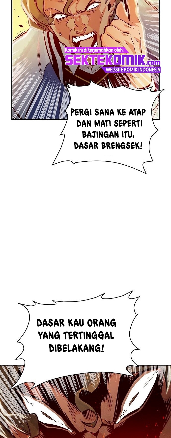 Alone Necromancer Chapter 6 - halaman 68