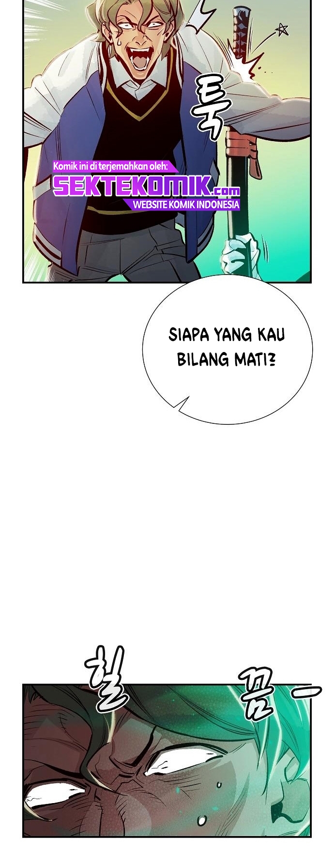 Alone Necromancer Chapter 6 - halaman 70