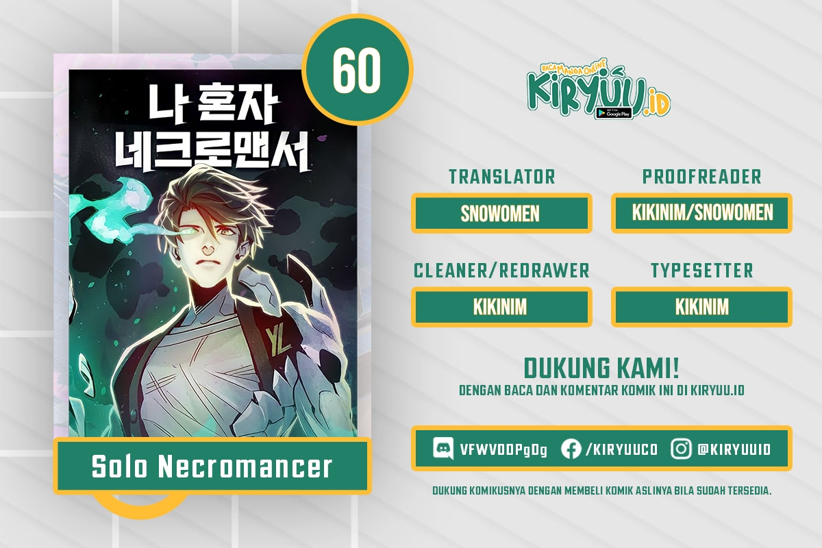 Alone Necromancer Chapter 60 - halaman 1