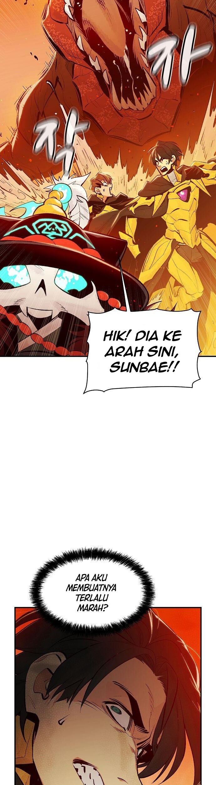 Alone Necromancer Chapter 60 - halaman 10