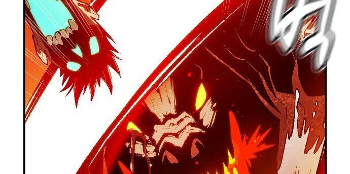Alone Necromancer Chapter 60 - halaman 19